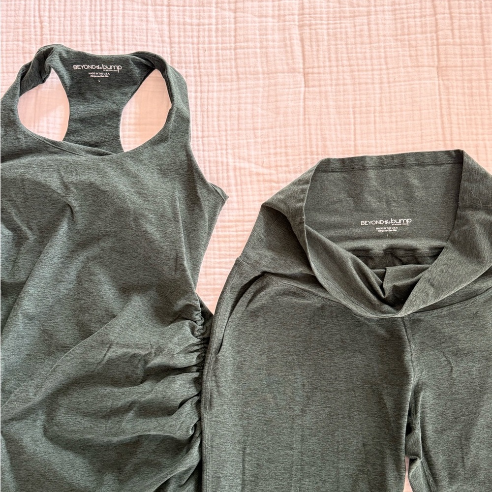 Beyond Yoga Spacedye Maternity Racerback Tank and Joggers Set